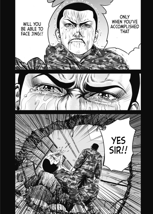 Tokyo Duel Chapter 33 page 11 - Chapter 33