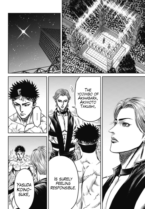 Tokyo Duel Chapter 33 page 12 - Chapter 33