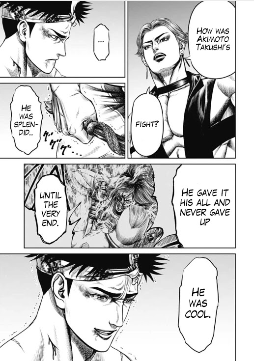 Tokyo Duel Chapter 33 page 13 - Chapter 33