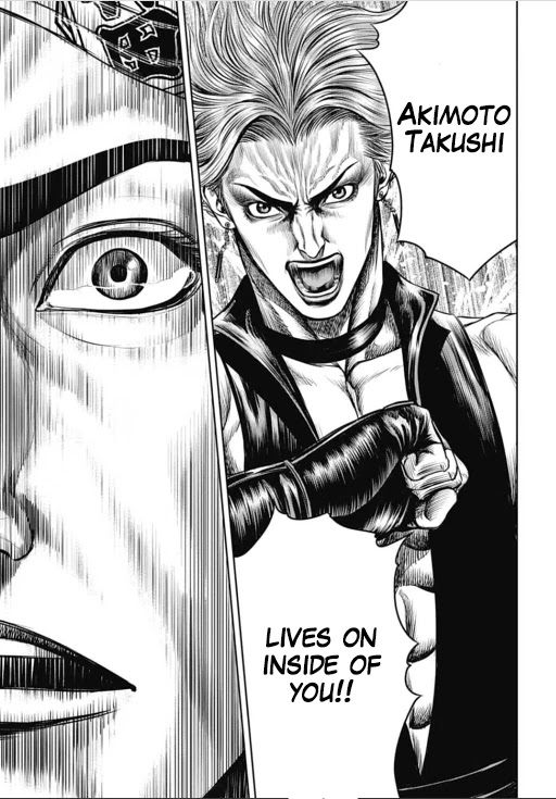 Tokyo Duel Chapter 33 page 15 - Chapter 33