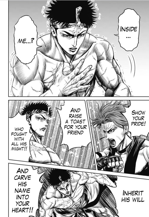 Tokyo Duel Chapter 33 page 16 - Chapter 33
