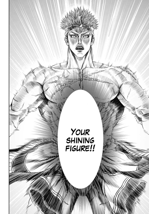 Tokyo Duel Chapter 33 page 18 - Chapter 33