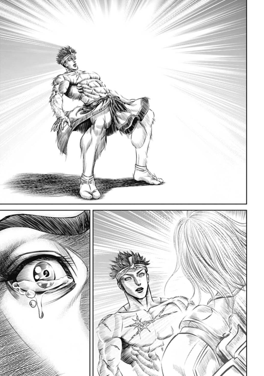 Tokyo Duel Chapter 33 page 19 - Chapter 33