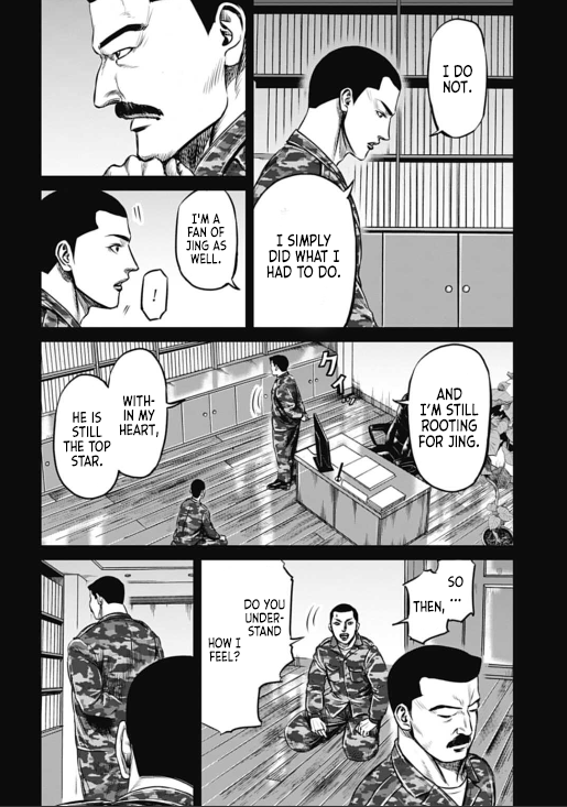 Tokyo Duel Chapter 33 page 2 - Chapter 33