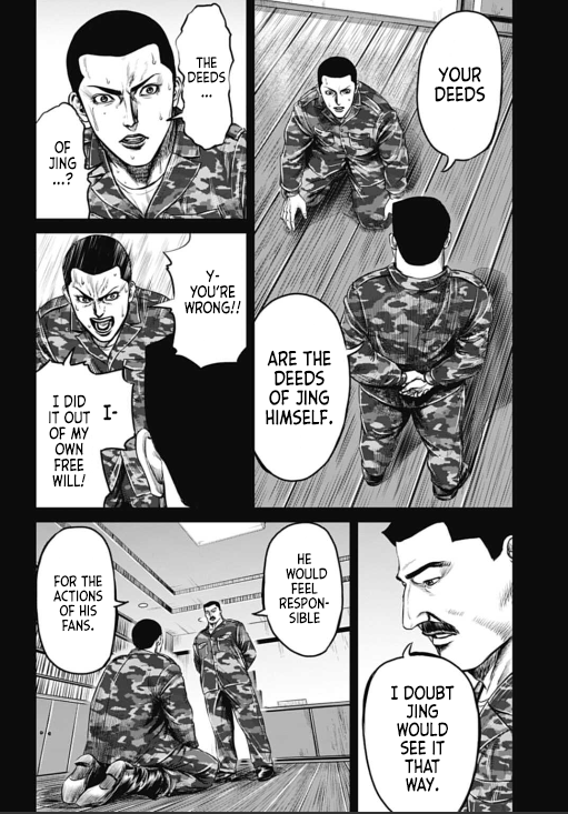 Tokyo Duel Chapter 33 page 4 - Chapter 33
