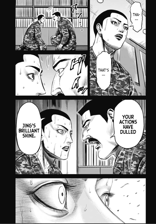 Tokyo Duel Chapter 33 page 5 - Chapter 33