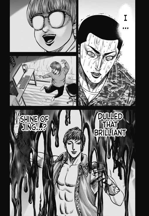 Tokyo Duel Chapter 33 page 6 - Chapter 33