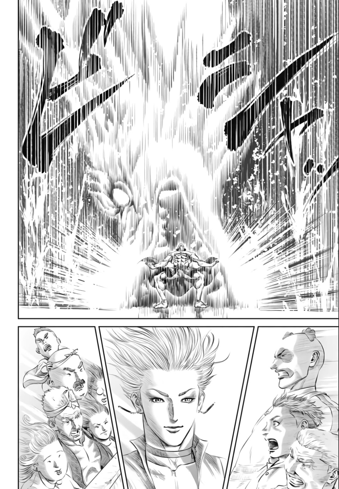 Tokyo Duel Chapter 34 page 14 - Chapter 34