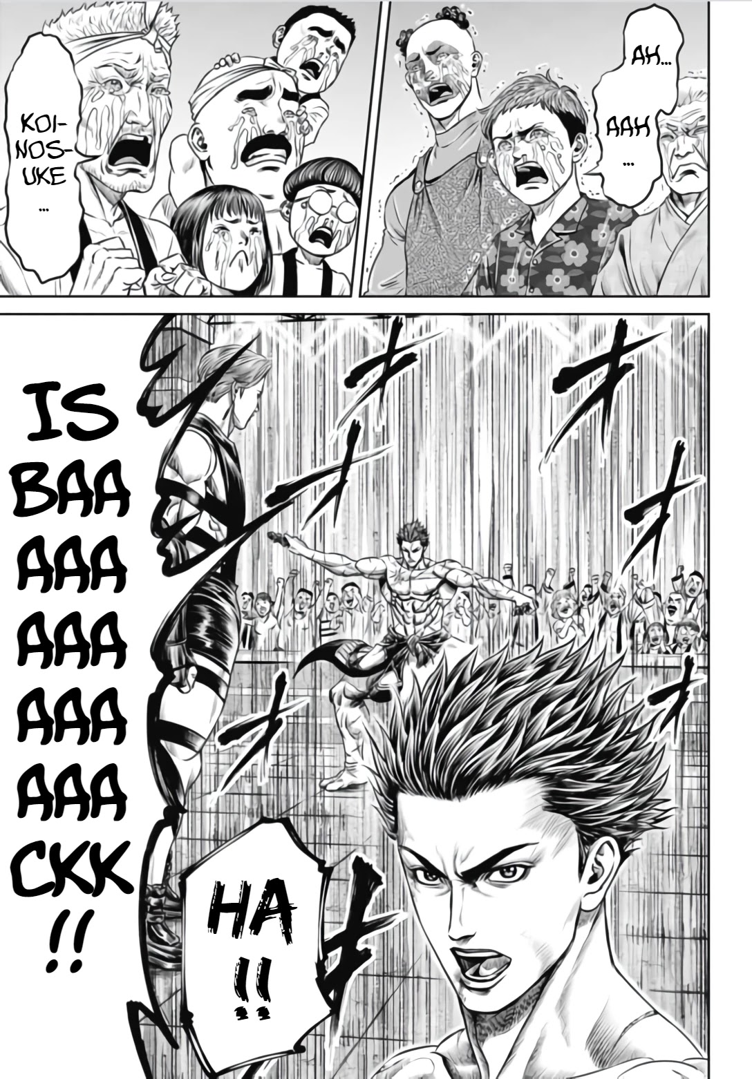 Tokyo Duel Chapter 34 page 17 - Chapter 34