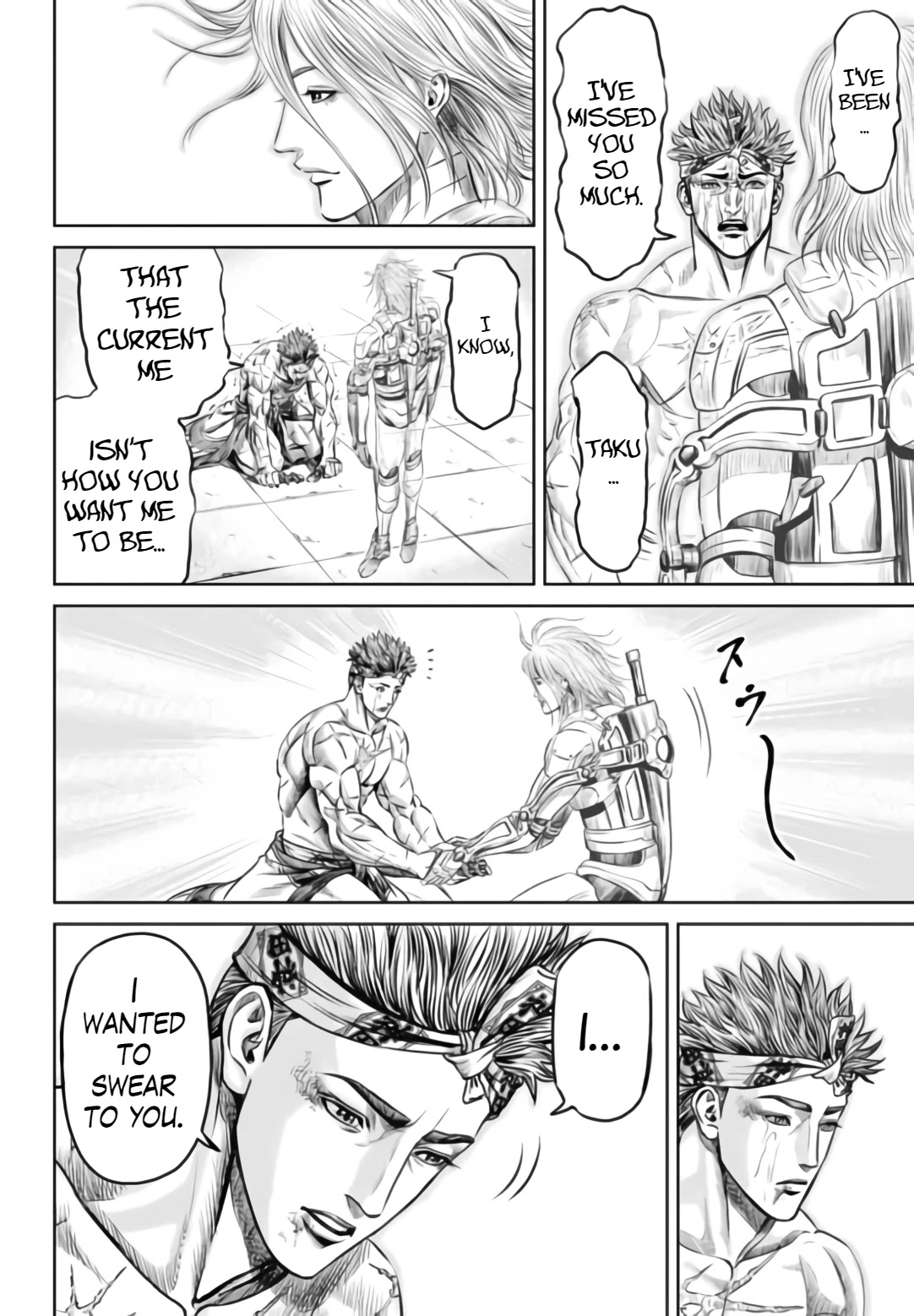 Tokyo Duel Chapter 34 page 2 - Chapter 34