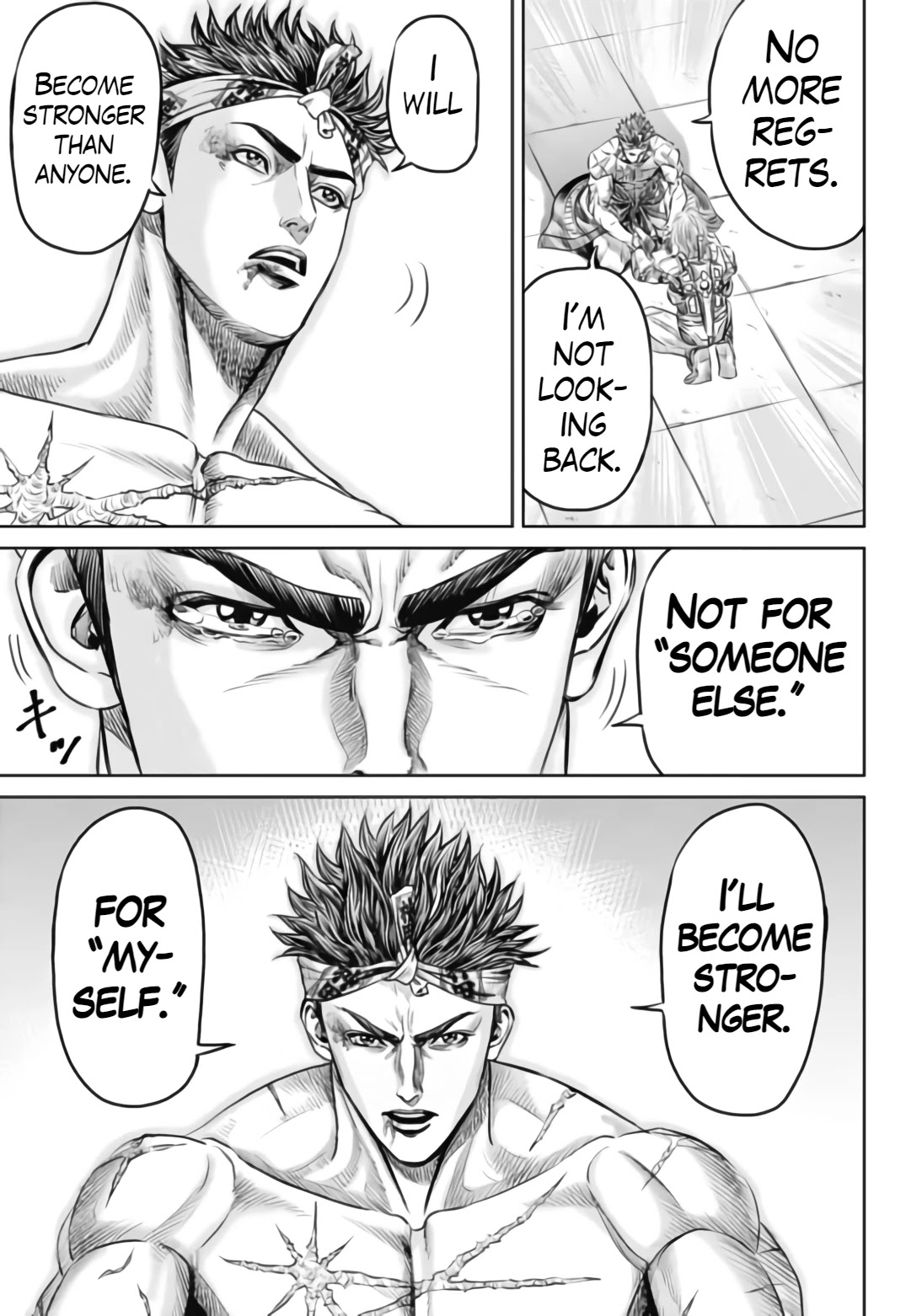 Tokyo Duel Chapter 34 page 3 - Chapter 34