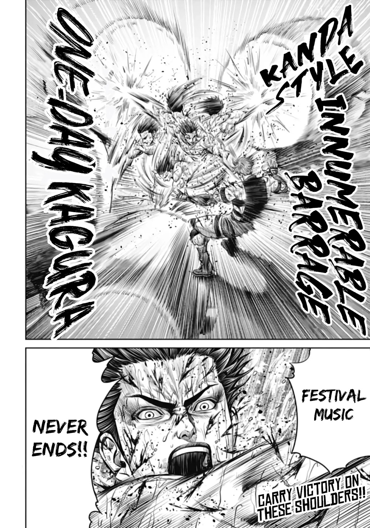 Tokyo Duel Chapter 35 page 16 - Chapter 35