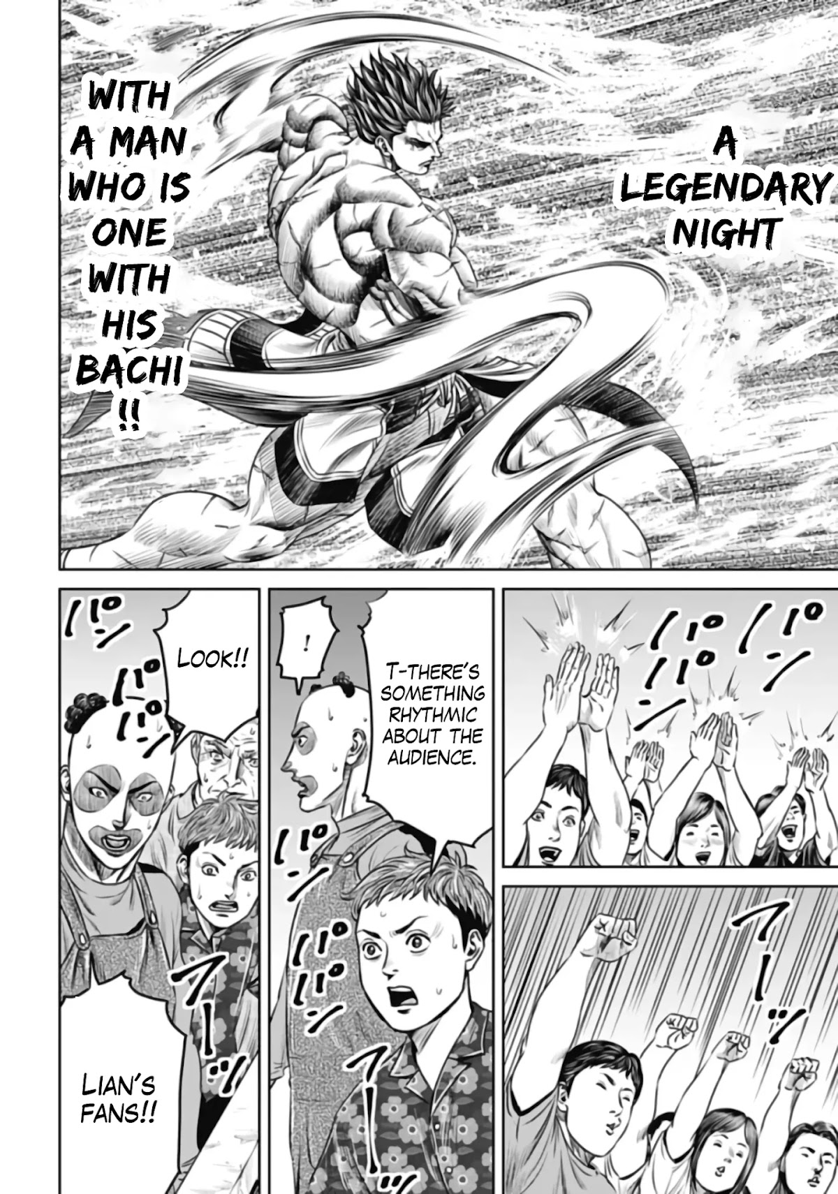 Tokyo Duel Chapter 35 page 6 - Chapter 35
