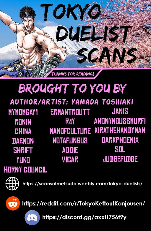 Tokyo Duel Chapter 36 page 18 - Chapter 36