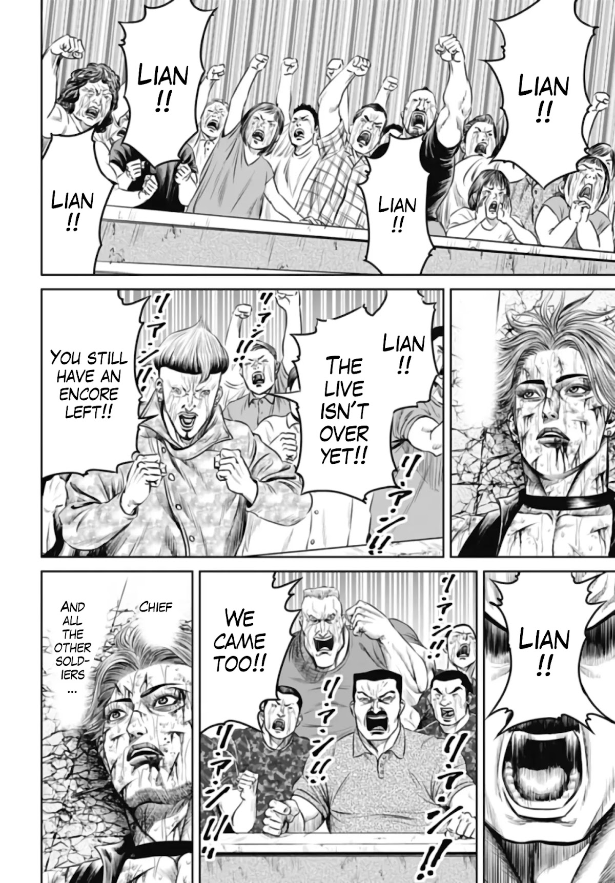 Tokyo Duel Chapter 36 page 4 - Chapter 36