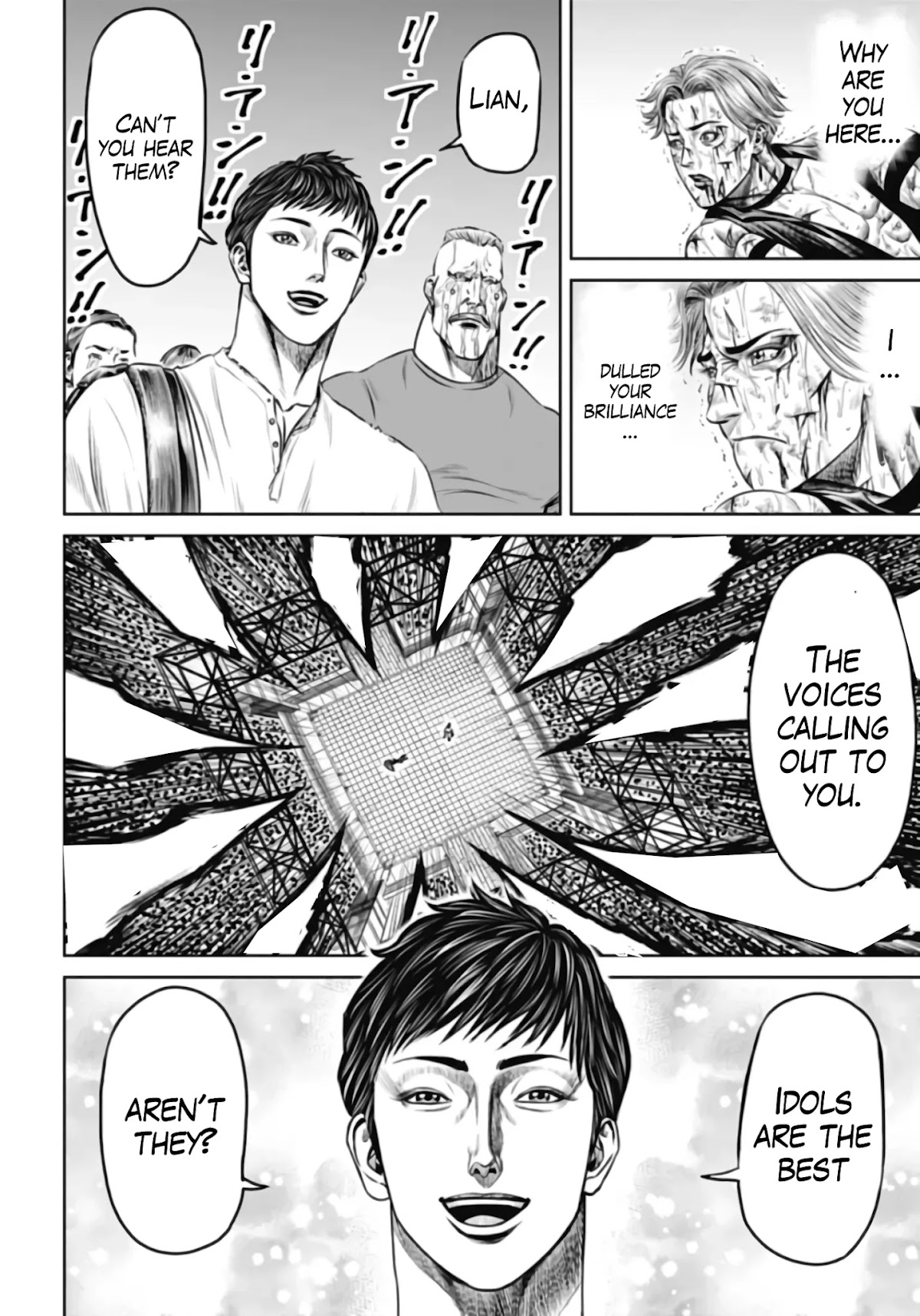 Tokyo Duel Chapter 36 page 6 - Chapter 36
