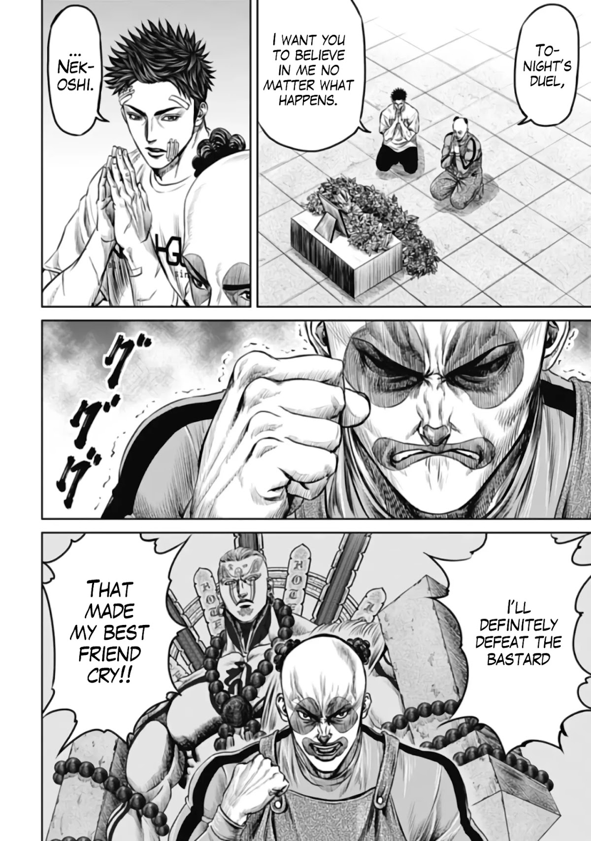 Tokyo Duel Chapter 37 page 16 - Chapter 37