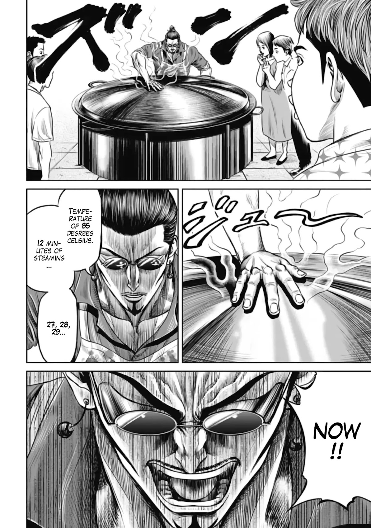 Tokyo Duel Chapter 37 page 2 - Chapter 37