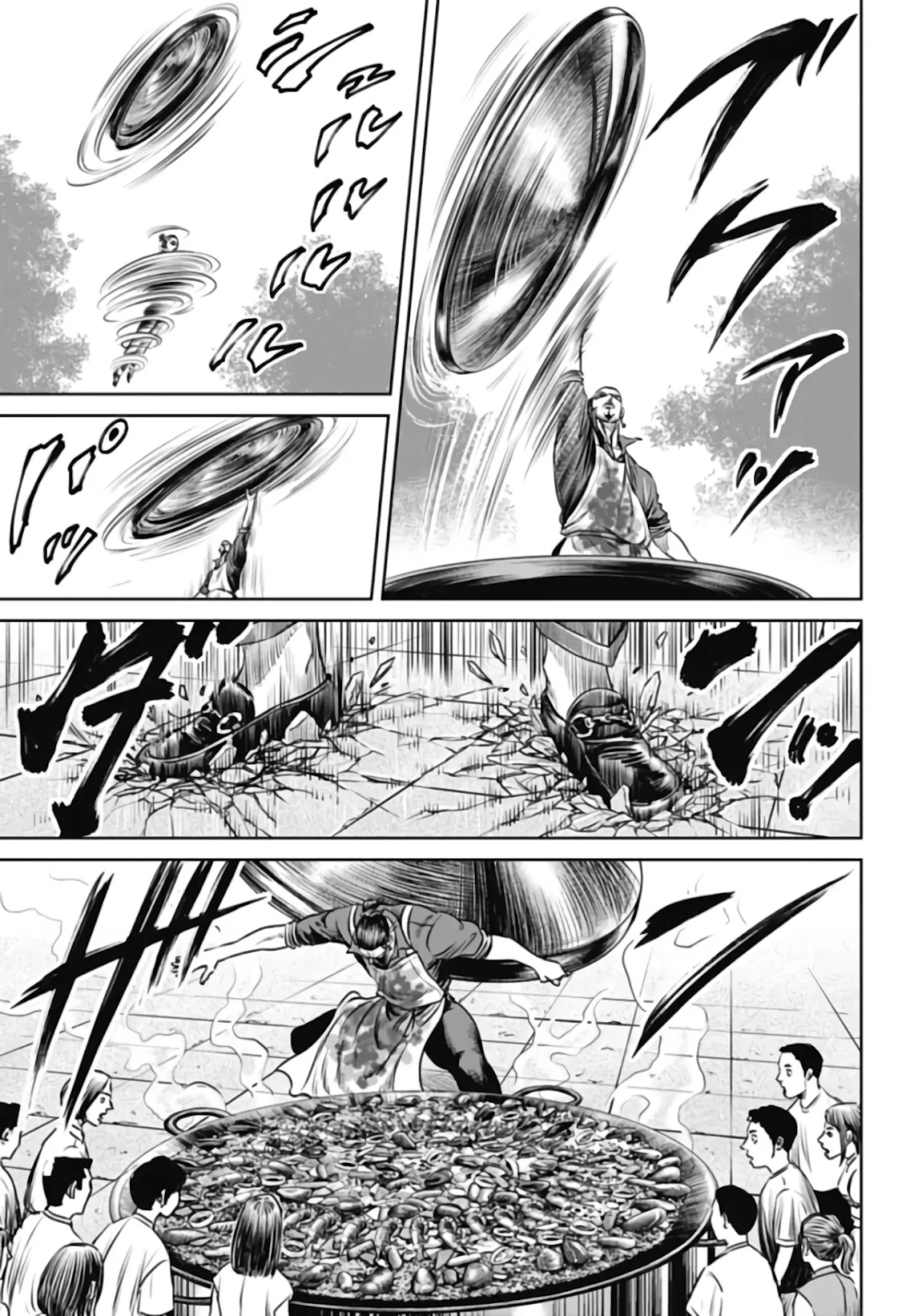 Tokyo Duel Chapter 37 page 3 - Chapter 37