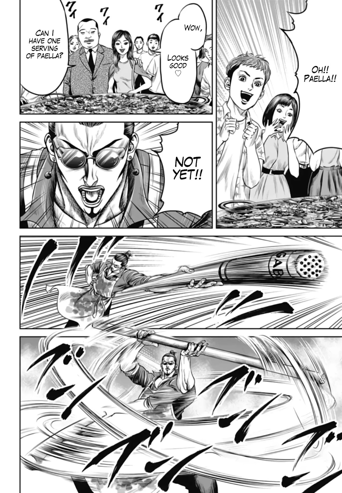 Tokyo Duel Chapter 37 page 4 - Chapter 37