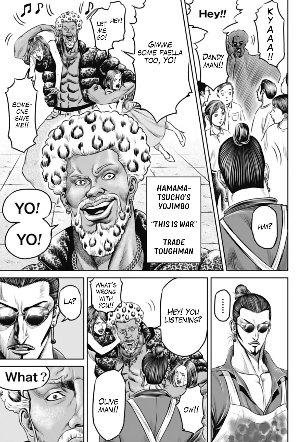 Tokyo Duel Chapter 37 page 7 - Chapter 37
