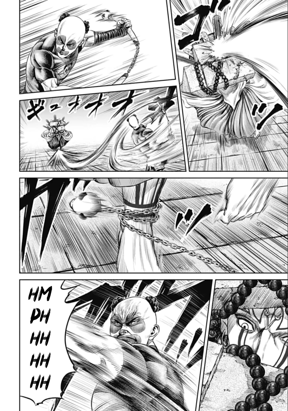 Tokyo Duel Chapter 38 page 12 - Chapter 38