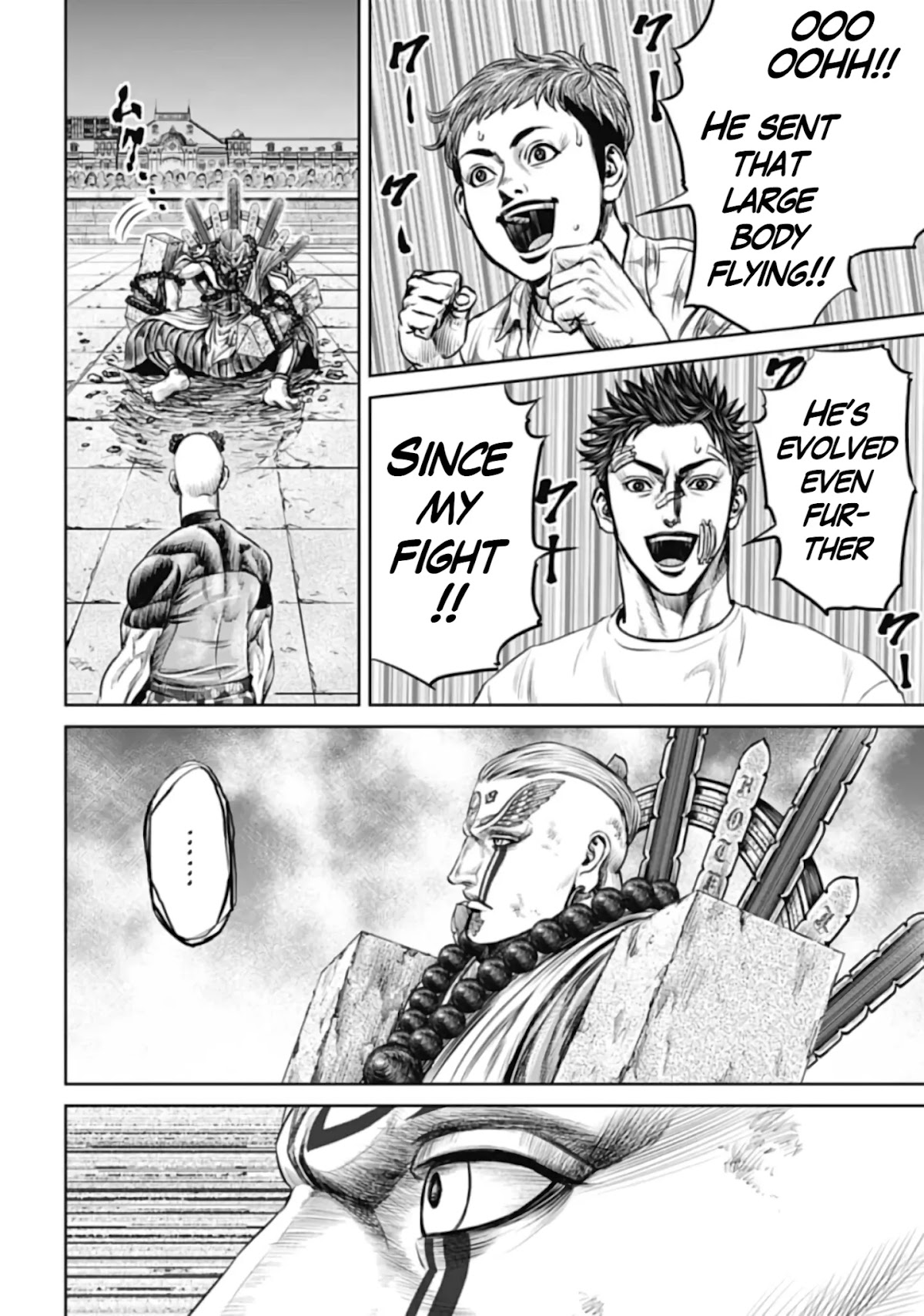 Tokyo Duel Chapter 38 page 14 - Chapter 38