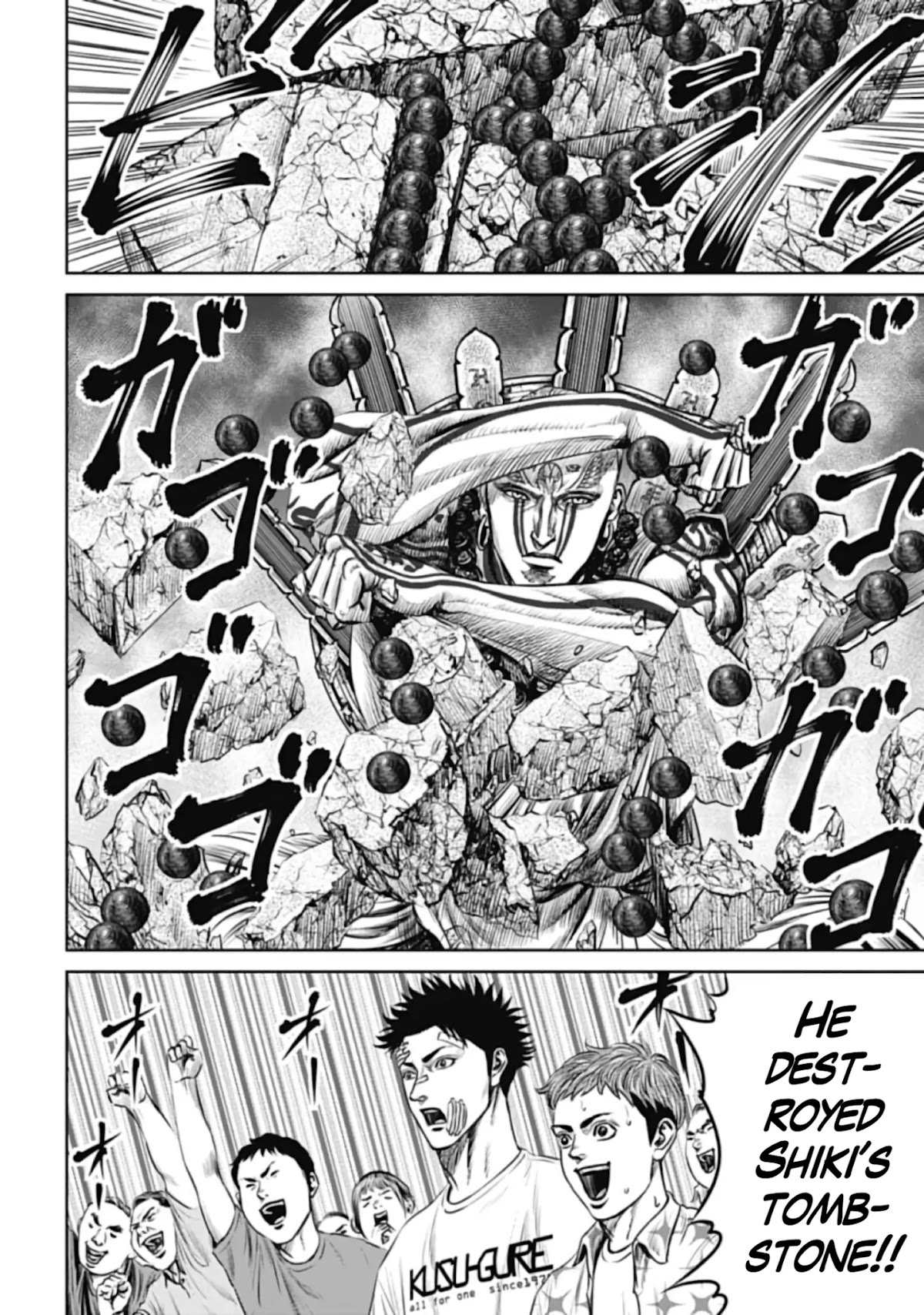 Tokyo Duel Chapter 38 page 16 - Chapter 38