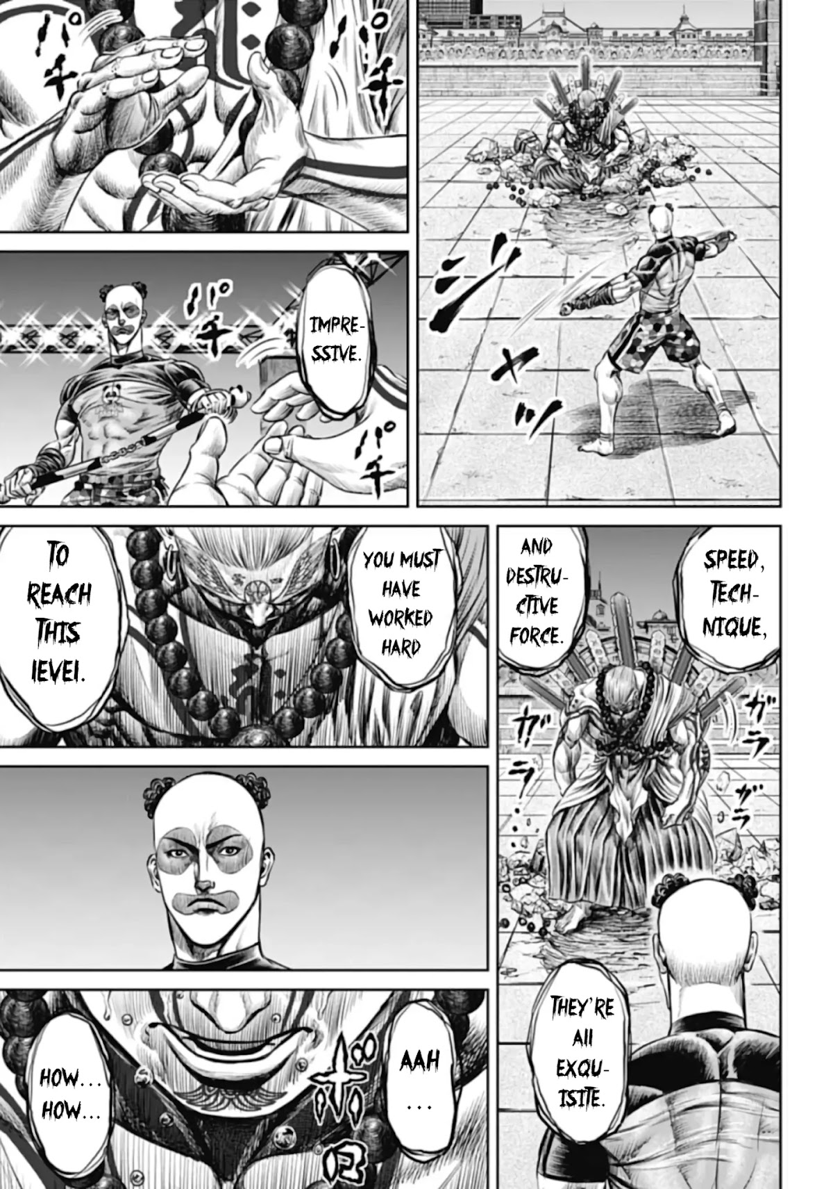 Tokyo Duel Chapter 38 page 17 - Chapter 38