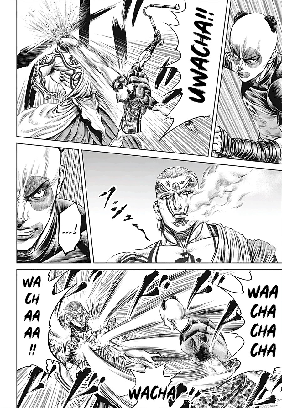 Tokyo Duel Chapter 39 page 10 - Chapter 39