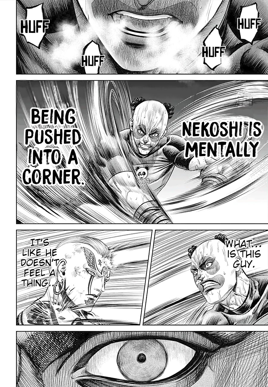Tokyo Duel Chapter 39 page 12 - Chapter 39