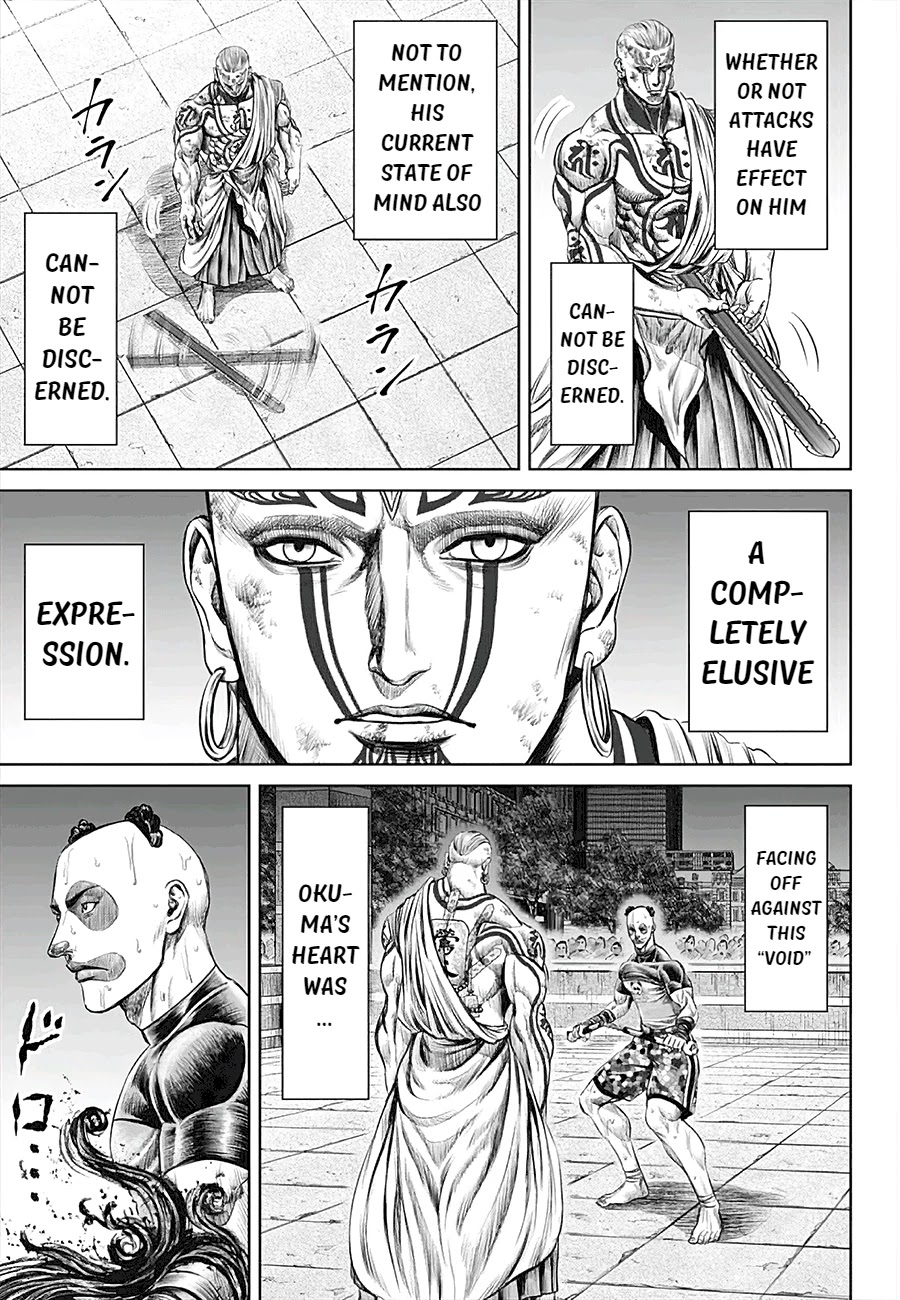 Tokyo Duel Chapter 39 page 15 - Chapter 39