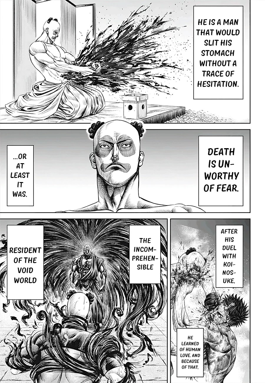 Tokyo Duel Chapter 39 page 17 - Chapter 39