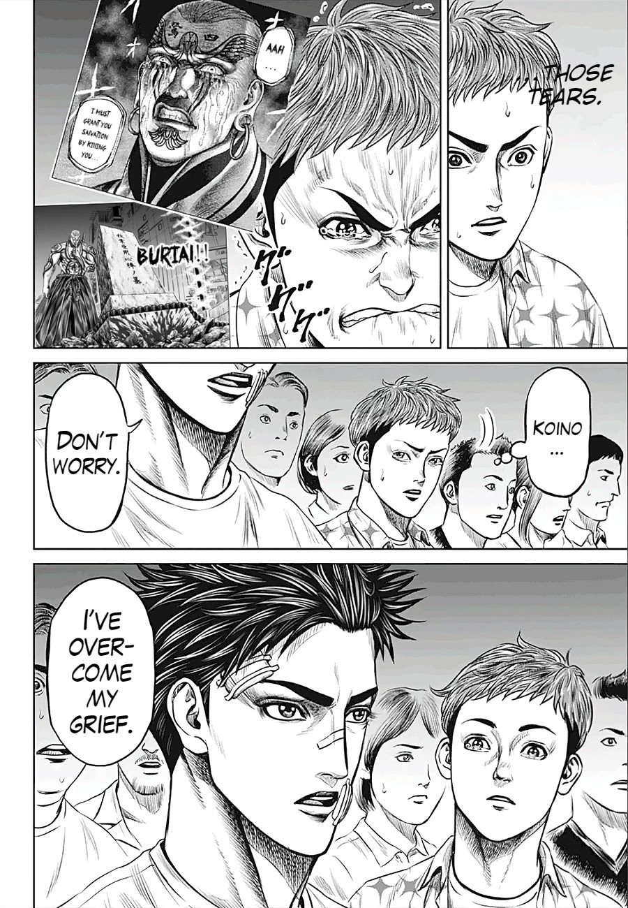 Tokyo Duel Chapter 39 page 2 - Chapter 39