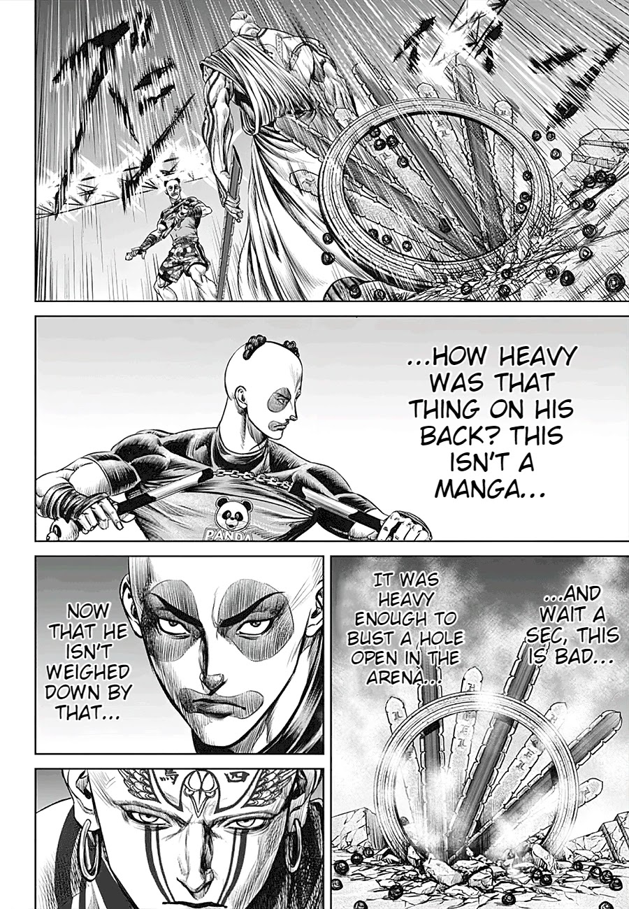 Tokyo Duel Chapter 39 page 4 - Chapter 39