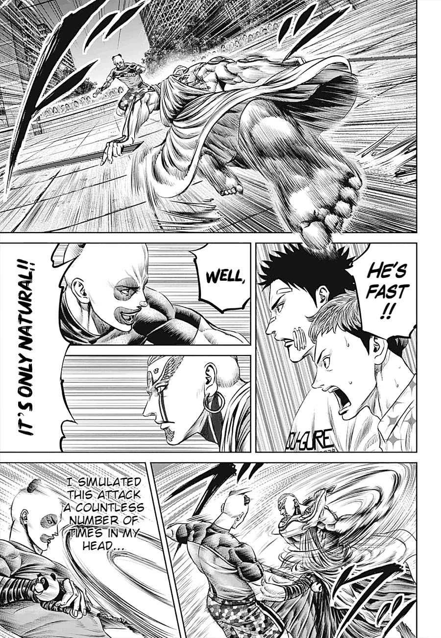 Tokyo Duel Chapter 39 page 5 - Chapter 39