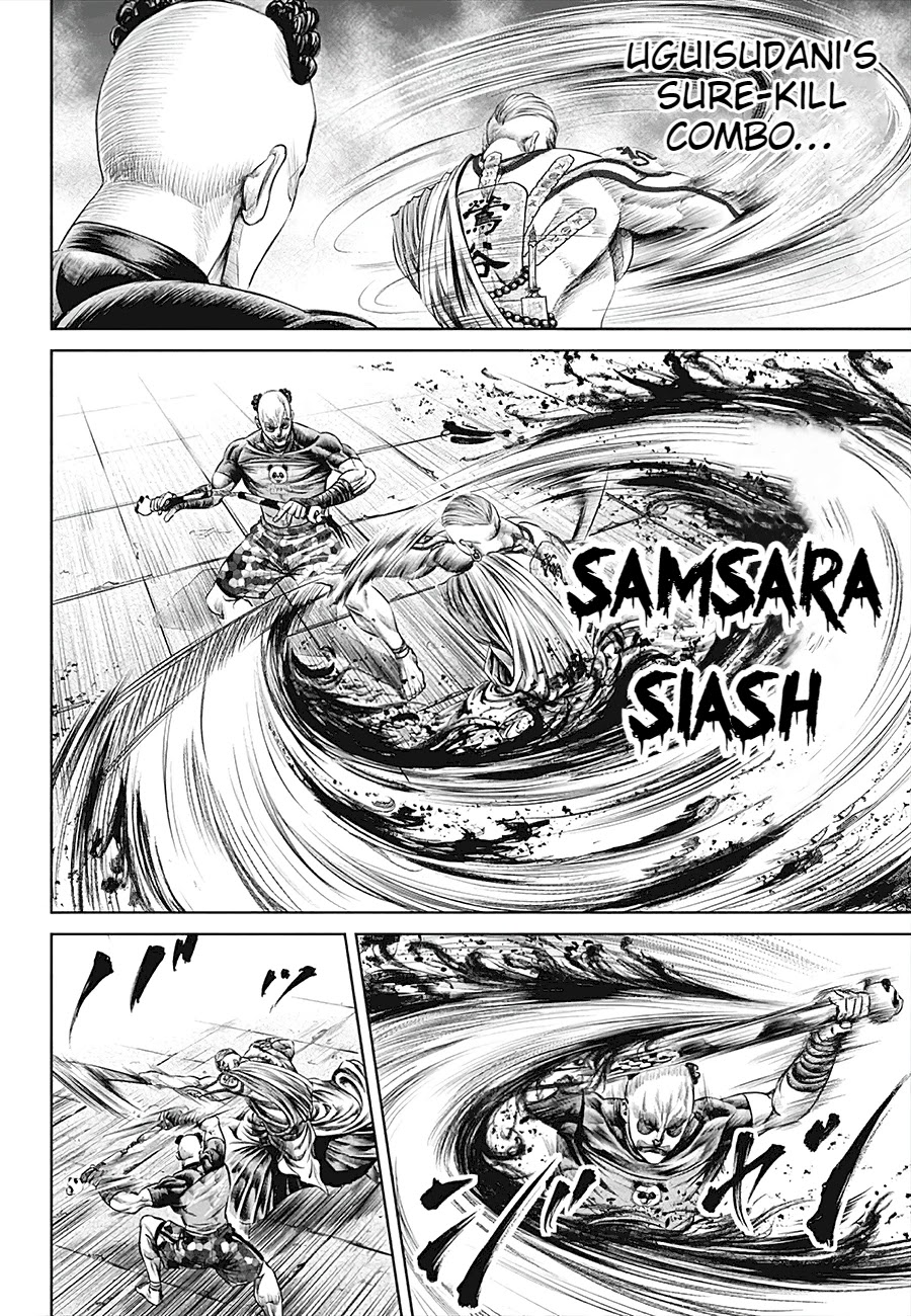 Tokyo Duel Chapter 39 page 6 - Chapter 39