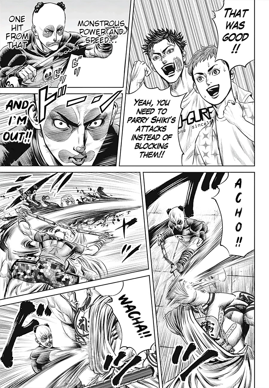 Tokyo Duel Chapter 39 page 7 - Chapter 39