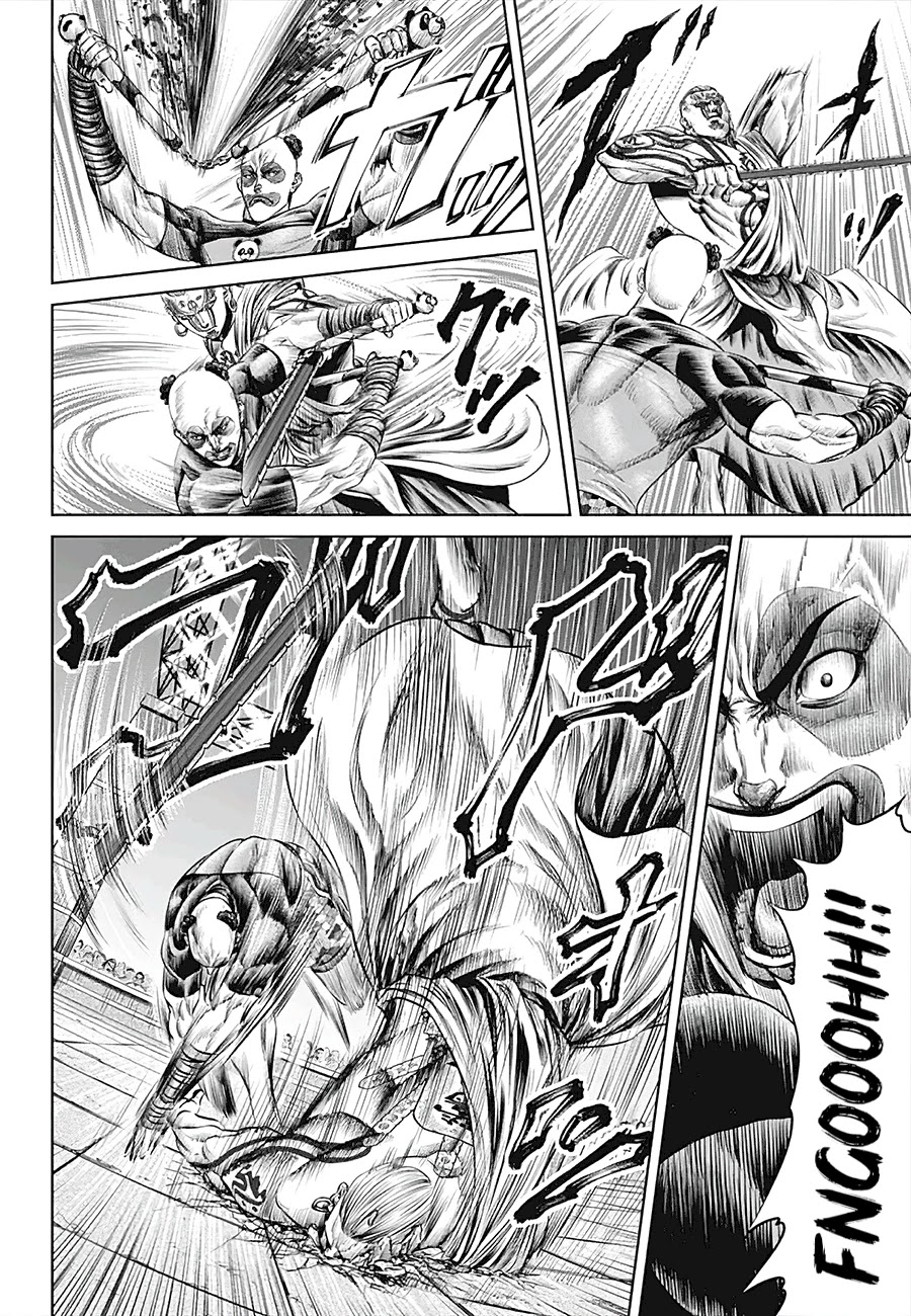 Tokyo Duel Chapter 39 page 8 - Chapter 39