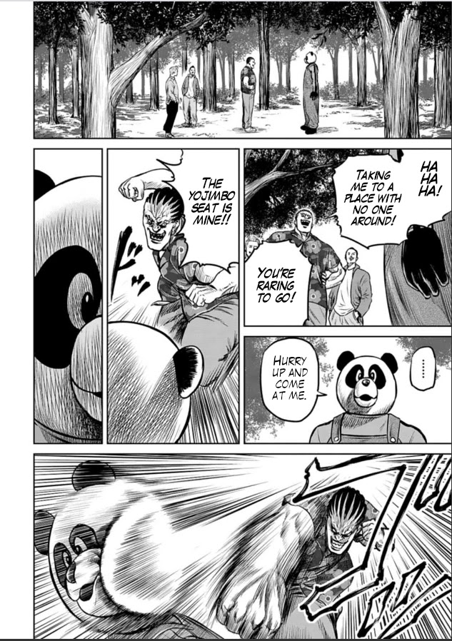 Tokyo Duel Chapter 4 page 10 - Chapter 4