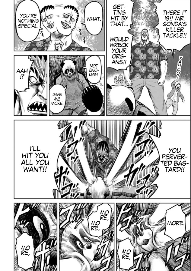 Tokyo Duel Chapter 4 page 12 - Chapter 4