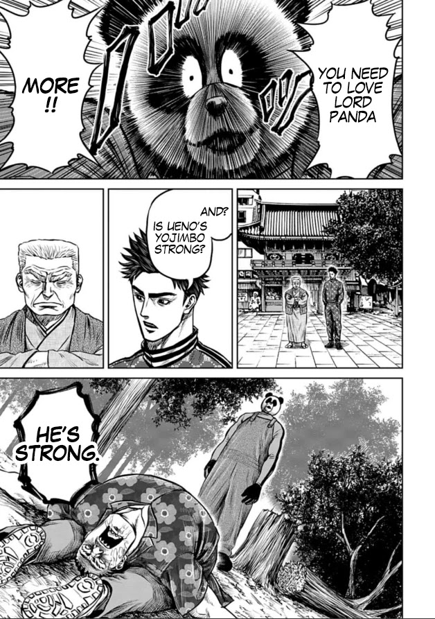 Tokyo Duel Chapter 4 page 13 - Chapter 4