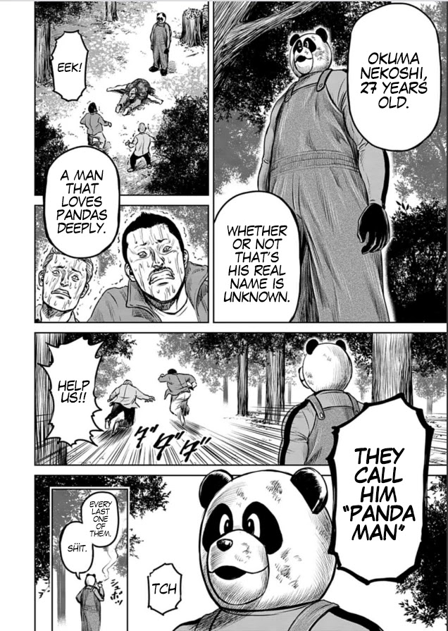Tokyo Duel Chapter 4 page 14 - Chapter 4