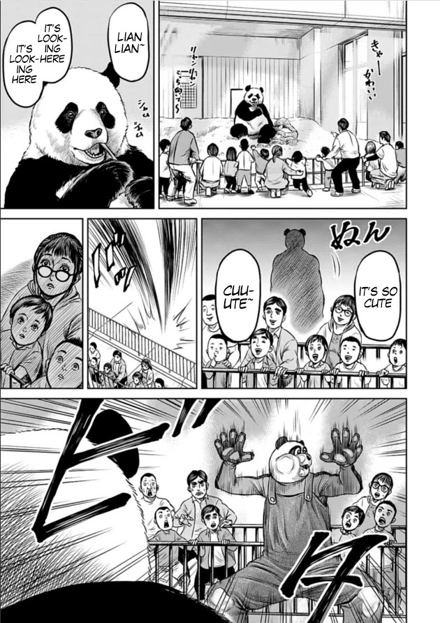 Tokyo Duel Chapter 4 page 15 - Chapter 4