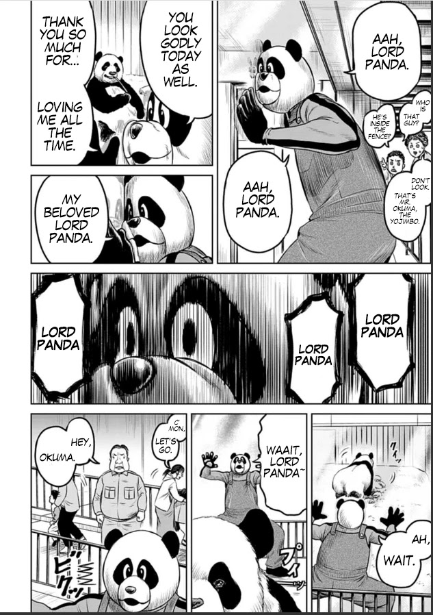 Tokyo Duel Chapter 4 page 16 - Chapter 4