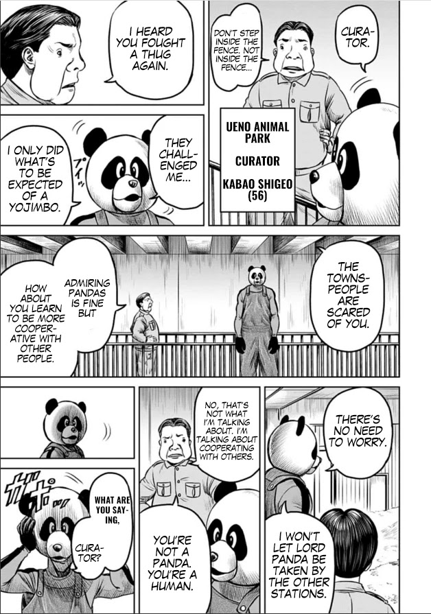 Tokyo Duel Chapter 4 page 17 - Chapter 4