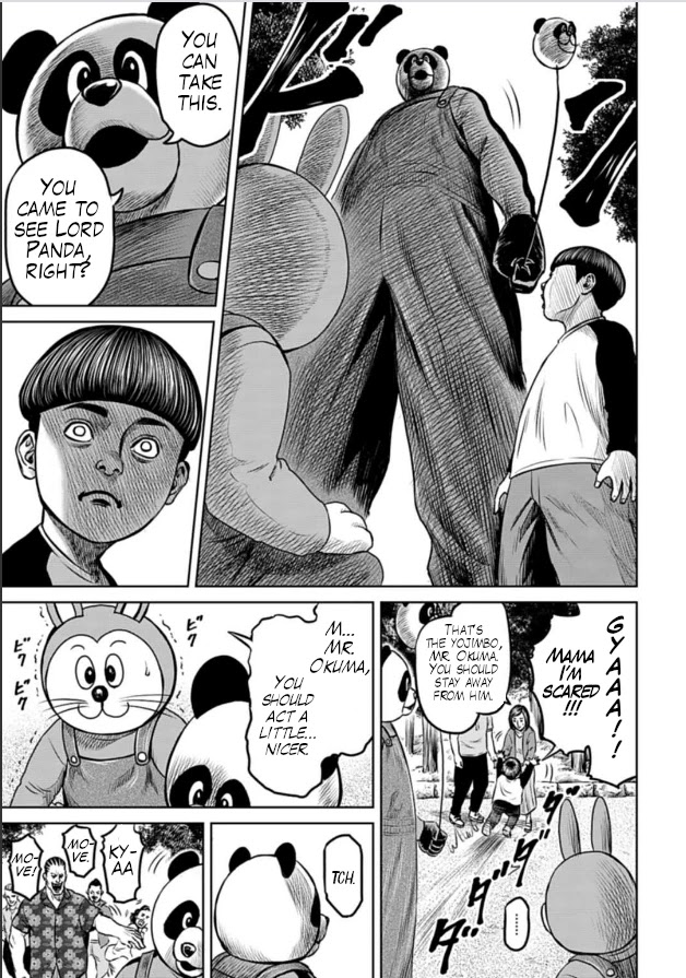 Tokyo Duel Chapter 4 page 7 - Chapter 4