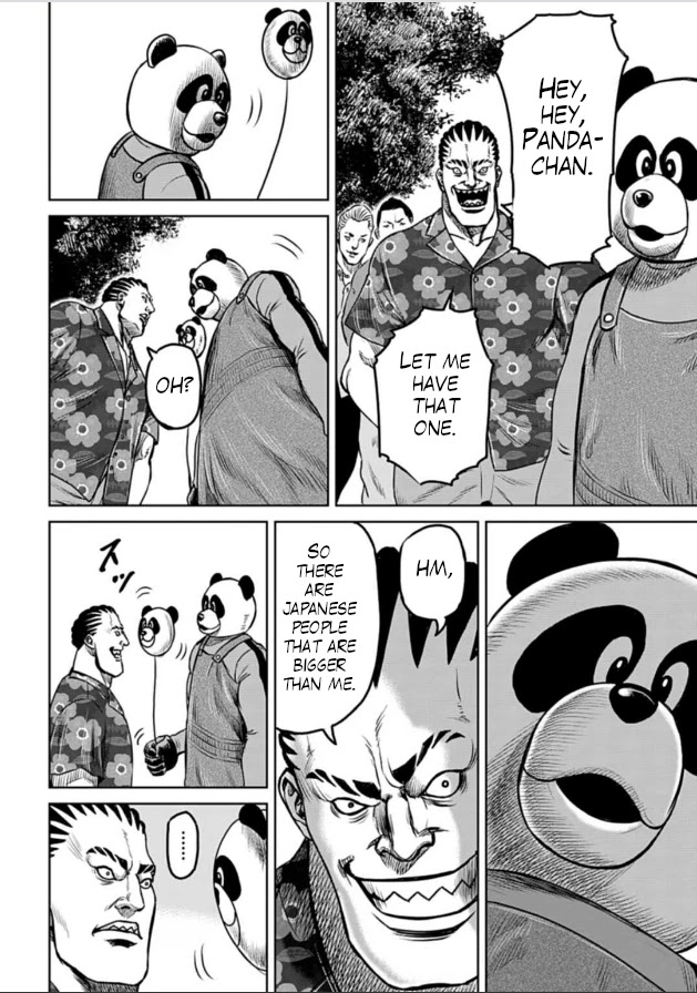 Tokyo Duel Chapter 4 page 8 - Chapter 4
