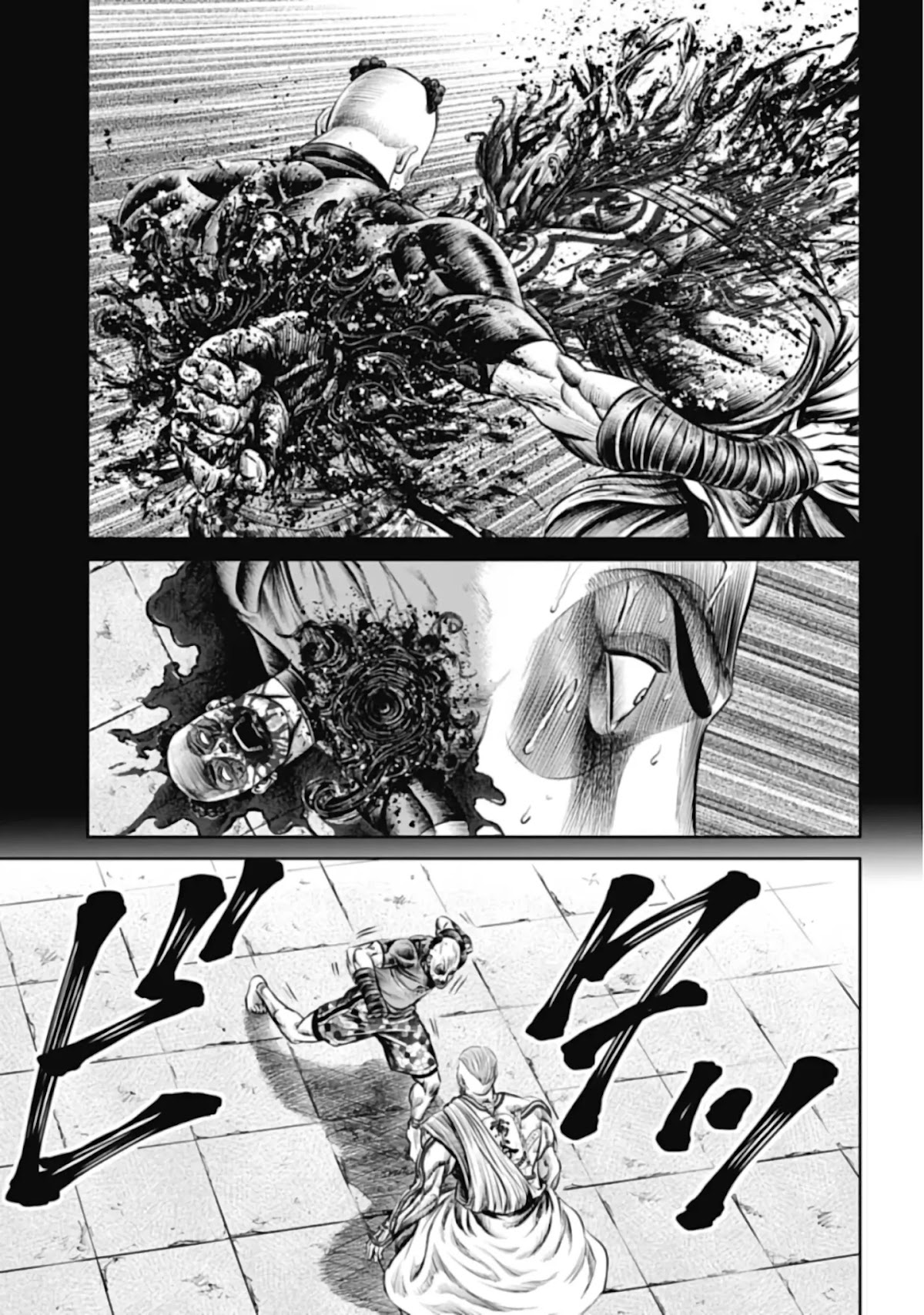 Tokyo Duel Chapter 40 page 13 - Chapter 40