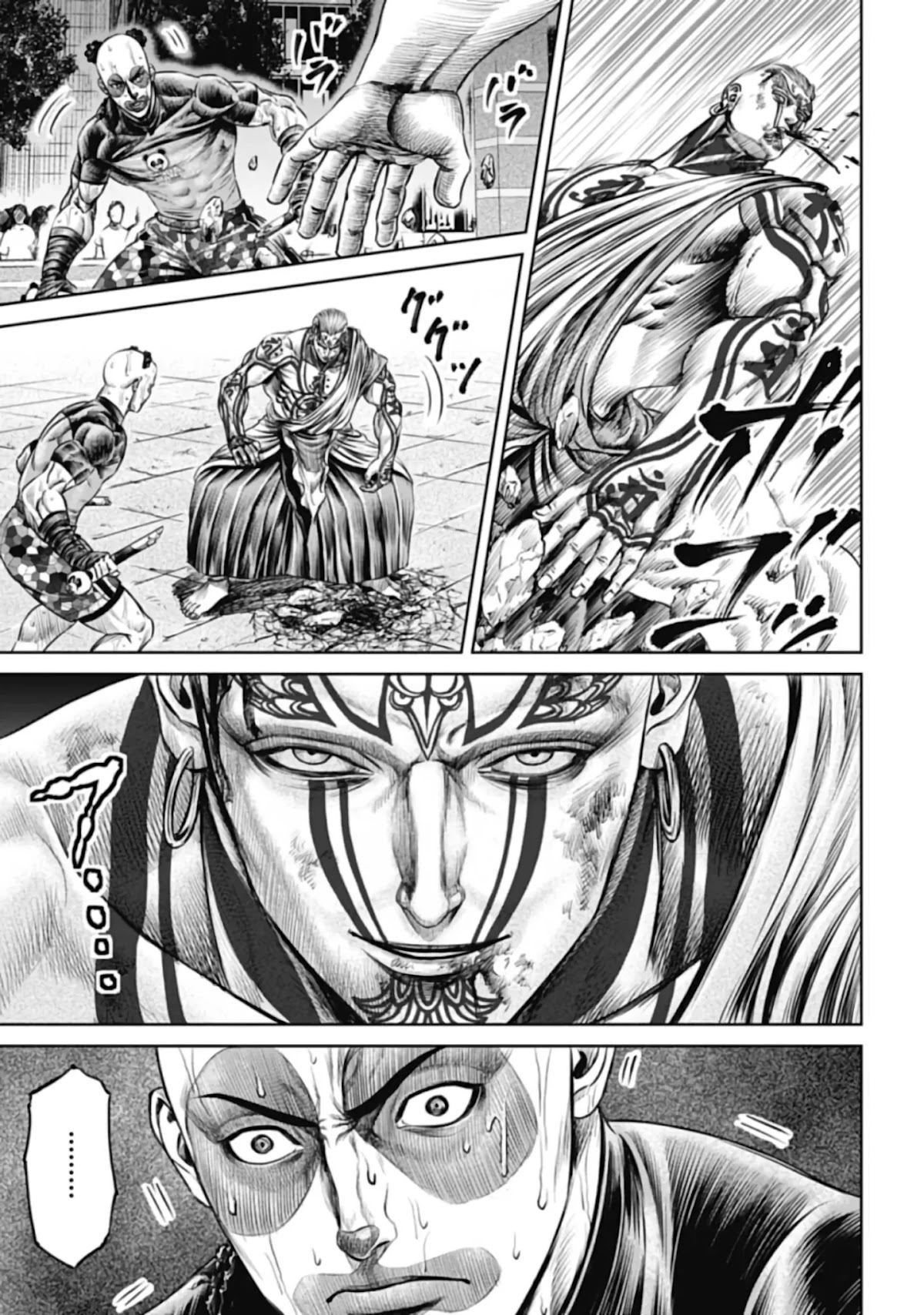 Tokyo Duel Chapter 40 page 7 - Chapter 40